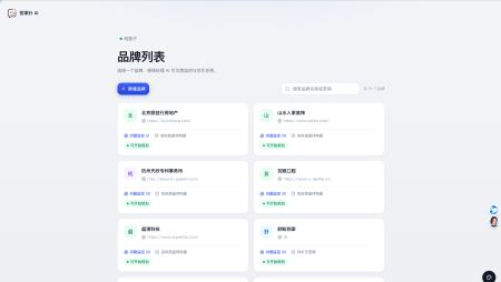 待提交
