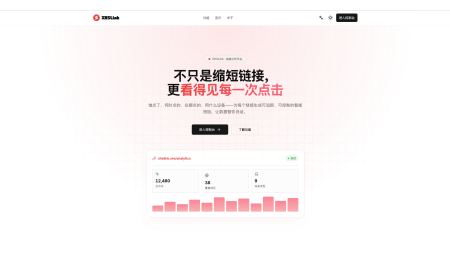XHSLink